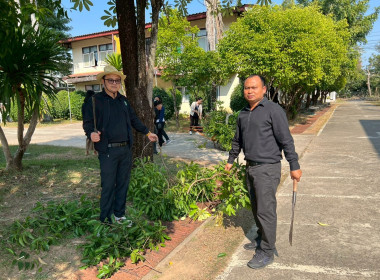 สำนักงานสหกรณ์จังหวัดหนองคาย จัดกิจกรรม Big Cleaning Day 5 ... พารามิเตอร์รูปภาพ 10